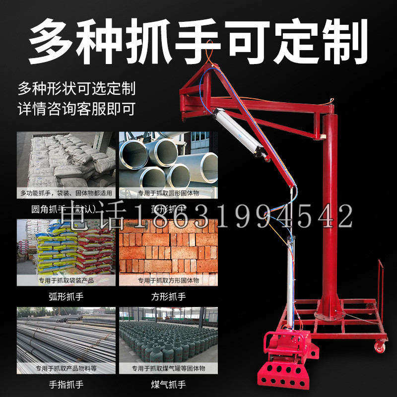 莲池区schunk气缸|德国schunk机械抓手1315983|DPG-PLUS 80-1-AS代理商