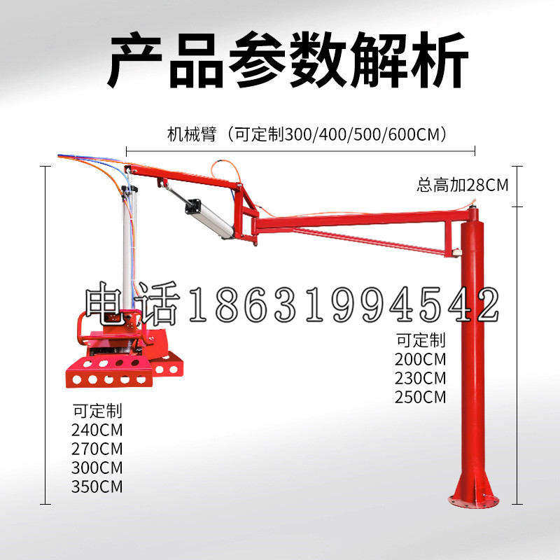 莲池区schunk雄克机械抓手PGN-plus系列0372092|PGN-plus 64-1-AS-KVZ